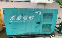 宁海通州四建大波纹箱定制案例